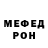 Первитин кристалл Veronika Dekterenko