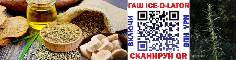 дарк нет наркотические препараты  Подпорожье  Cannafood конопля 