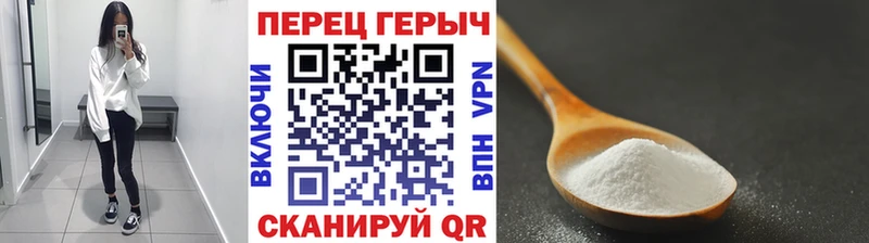 Героин VHQ  kraken зеркало  Подпорожье 
