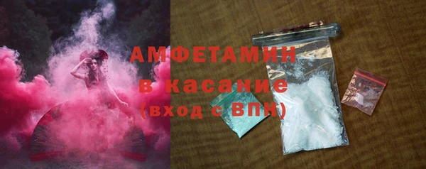 мяу мяу мука Надым