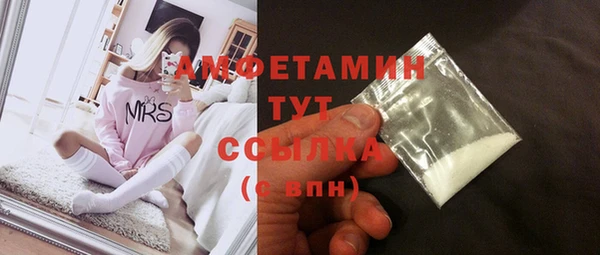 MESCALINE Наволоки