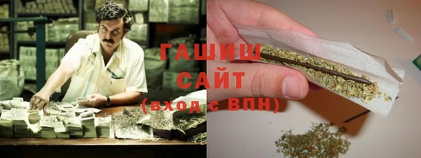 МДПВ Навашино