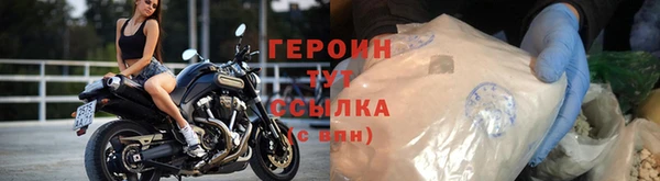СК Абинск