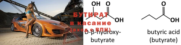 МДПВ Абаза
