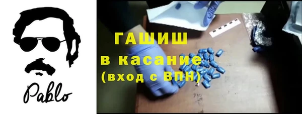 МДПВ Абаза