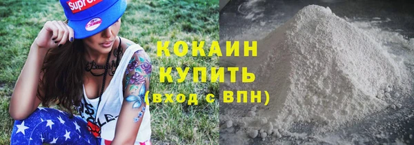 СК Абинск