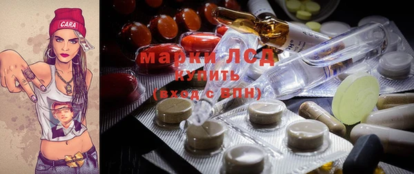 MESCALINE Наволоки