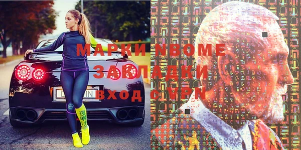 МДПВ Абаза