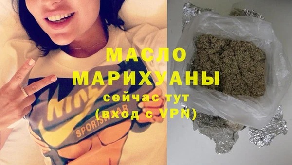 мяу мяу мука Надым
