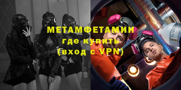 МДПВ Навашино