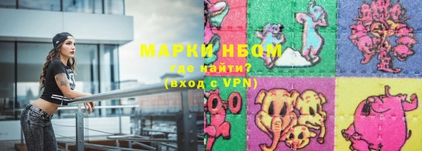 СК Абинск