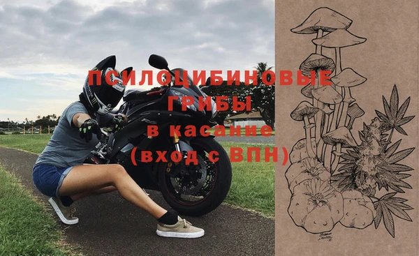 MESCALINE Наволоки