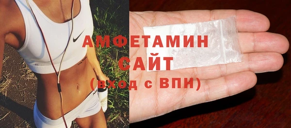 мяу мяу мука Надым