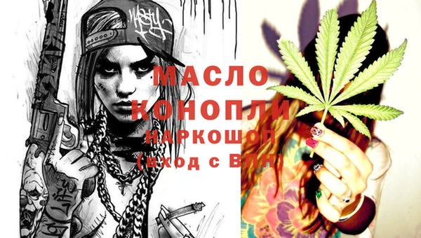 MESCALINE Наволоки