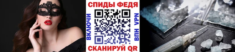 Метамфетамин пудра  blacksprut как зайти  Подпорожье 