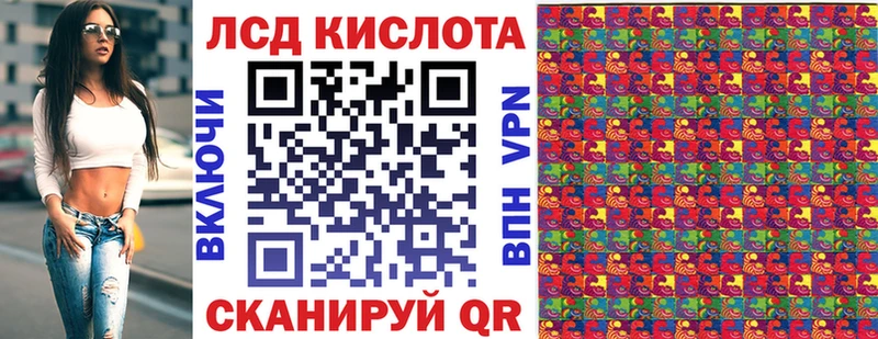 Марки 25I-NBOMe 1,5мг что такое Подпорожье